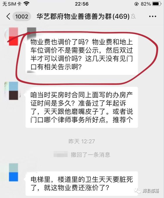 廈門(mén)裝飾施工公司有哪些_廈門(mén)裝飾工程_廈門(mén)裝飾施工公司