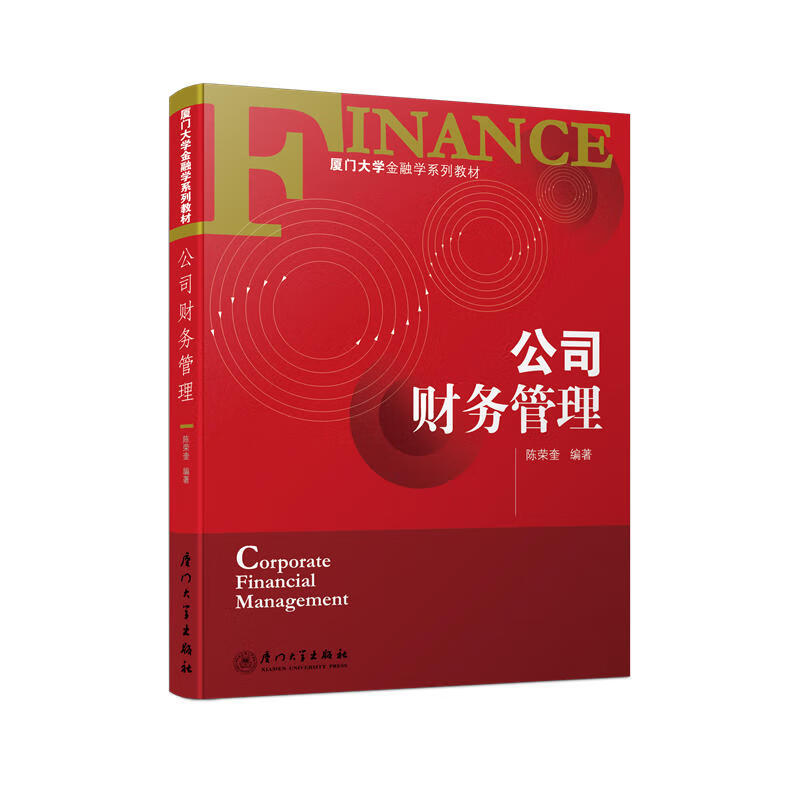 廈門裝飾設(shè)計公司最新招聘信息_廈門 裝飾設(shè)計 公司_廈門裝飾設(shè)計公司排行