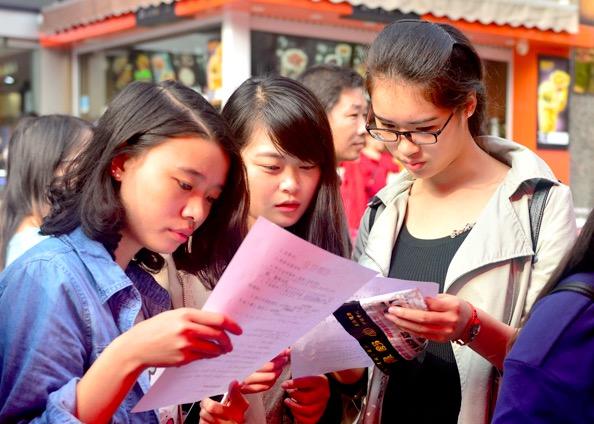 廈門(mén)裝修招聘信息_廈門(mén)招聘裝飾公司有哪些_廈門(mén)裝飾公司招聘
