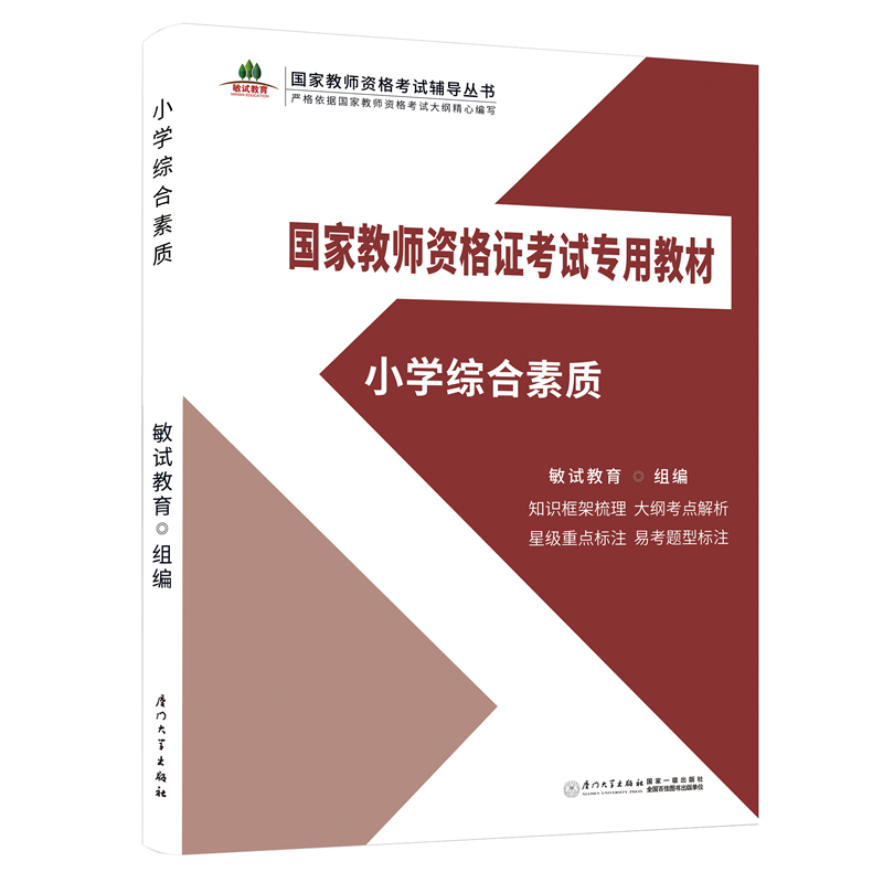 廈門裝修預(yù)算_廈門裝修價(jià)格一般多少錢_廈門裝潢 預(yù)算