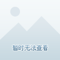 廈門好的設(shè)計公司_廈門那個設(shè)計公司比較好_廈門設(shè)計公司排名