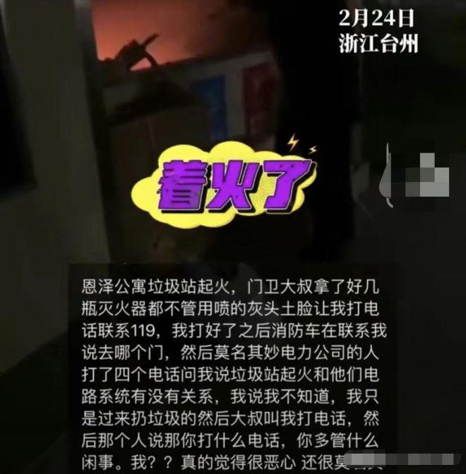 廈門傾倒裝修垃圾點在哪_廈門裝修垃圾傾倒點_廈門裝修垃圾清運費標準
