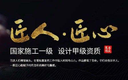 廈門 裝修 網(wǎng)_廈門裝修網(wǎng)絡平臺排名_廈門裝修網(wǎng)哪家好