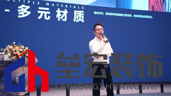 順心家居設(shè)計分享會圓滿舉行,東方美學(xué)重塑家居新風(fēng)尚