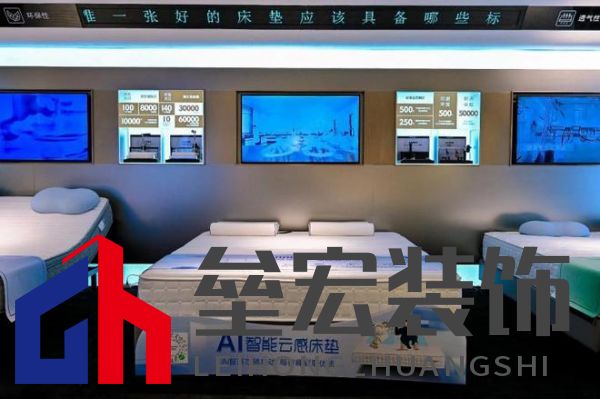 智慧睡眠、AI+床墊……2024浦東家具家居雙展再現(xiàn)行業(yè)標桿!