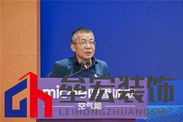 新質(zhì)生產(chǎn)力 “碳”領(lǐng)未來(lái)——全國(guó)百家媒體走進(jìn)四季沐歌空氣能熱泵超級(jí)工廠活動(dòng)成功舉行