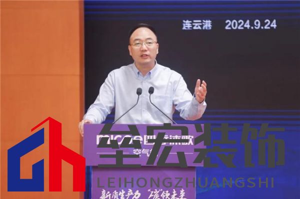 新質(zhì)生產(chǎn)力 “碳”領(lǐng)未來(lái)——全國(guó)百家媒體走進(jìn)四季沐歌空氣能熱泵超級(jí)工廠活動(dòng)成功舉行