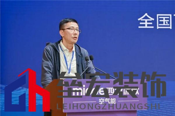 新質(zhì)生產(chǎn)力 “碳”領(lǐng)未來(lái)——全國(guó)百家媒體走進(jìn)四季沐歌空氣能熱泵超級(jí)工廠活動(dòng)成功舉行