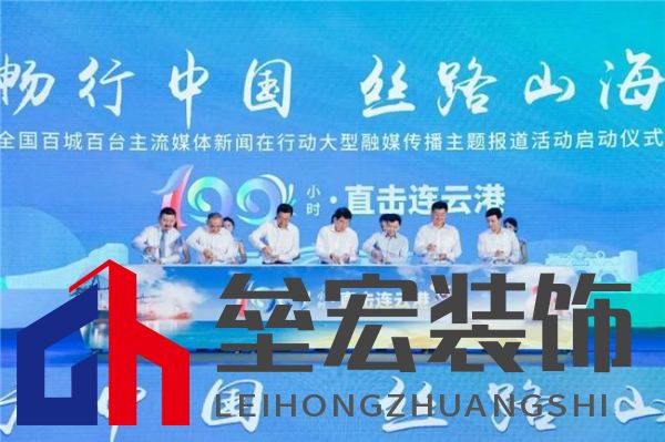 新質(zhì)生產(chǎn)力 “碳”領(lǐng)未來(lái)——全國(guó)百家媒體走進(jìn)四季沐歌空氣能熱泵超級(jí)工廠活動(dòng)成功舉行