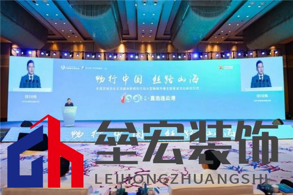 新質(zhì)生產(chǎn)力 “碳”領(lǐng)未來(lái)——全國(guó)百家媒體走進(jìn)四季沐歌空氣能熱泵超級(jí)工廠活動(dòng)成功舉行