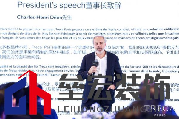 490萬奧古斯汀床墊攜手企業(yè)家張?zhí)m閃耀黃浦江,法國崔佧打造新品發(fā)布會(huì)盛宴