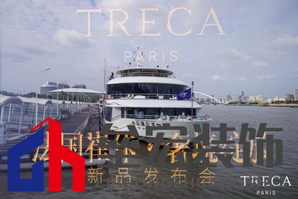 490萬奧古斯汀床墊攜手企業(yè)家張?zhí)m閃耀黃浦江,法國崔佧打造新品發(fā)布會(huì)盛宴