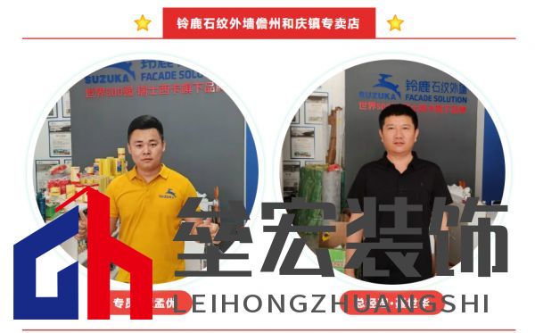 “4倍國(guó)標(biāo)選鈴鹿”,鈴鹿品質(zhì)管理進(jìn)行時(shí)!