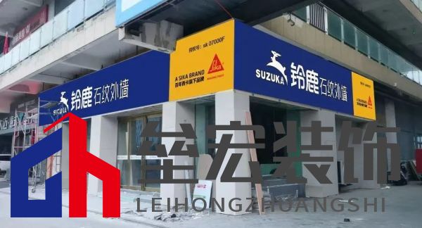 “4倍國(guó)標(biāo)選鈴鹿”,鈴鹿品質(zhì)管理進(jìn)行時(shí)!