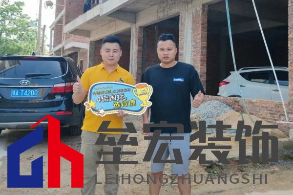 “4倍國(guó)標(biāo)選鈴鹿”,鈴鹿品質(zhì)管理進(jìn)行時(shí)!