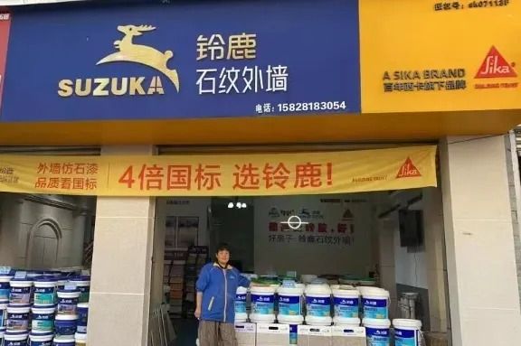 “4倍國(guó)標(biāo)選鈴鹿”,鈴鹿品質(zhì)管理進(jìn)行時(shí)!