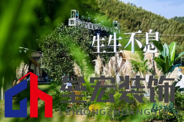 兔寶寶再創(chuàng)綠色家居行業(yè)巔峰之作：行業(yè)首款！零醛超凈