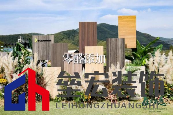 兔寶寶再創(chuàng)綠色家居行業(yè)巔峰之作：行業(yè)首款！零醛超凈