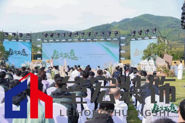兔寶寶再創(chuàng)綠色家居行業(yè)巔峰之作：行業(yè)首款！零醛超凈