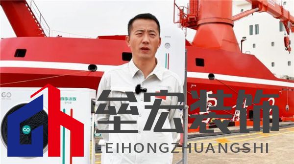 對話中國南極中山站站長劉建軍：在南極，空氣能熱泵真的好用嗎？