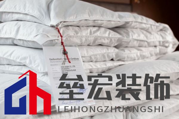 寒冬將至，冰島雁鴨絨供不應(yīng)求年產(chǎn)量僅3000公斤，King Eider冰島雁鴨絨珍奢床品帶來溫暖好眠