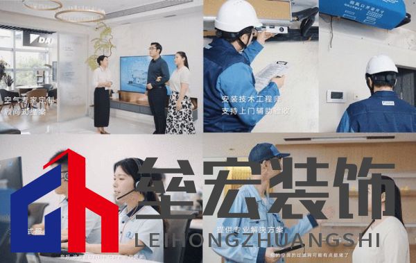 數字化+人性化融合,大金踐行“以用戶為中心”的全生命周期服務