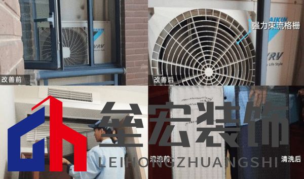 數字化+人性化融合,大金踐行“以用戶為中心”的全生命周期服務