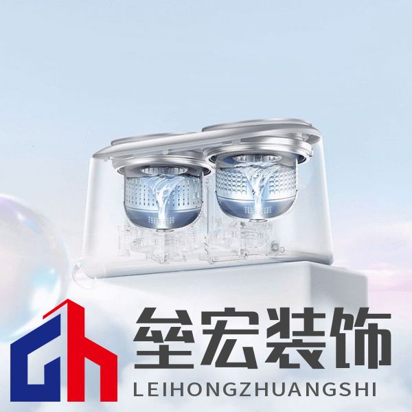 雙艙分洗更健康！小熊電器雙艙洗衣機(jī)全新升級(jí)：洗脫烘全滿足
