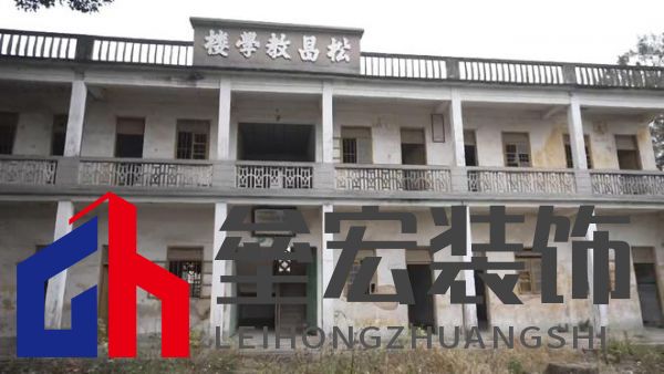 期頤華僑反哺故鄉(xiāng)桑梓情深，“夢改”助力潮州大吳村再綻魅力
