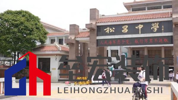 期頤華僑反哺故鄉(xiāng)桑梓情深，“夢改”助力潮州大吳村再綻魅力