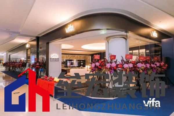 威法全國(guó)大家居時(shí)尚門店首發(fā)：廣州番禺天河城新店璀璨啟幕