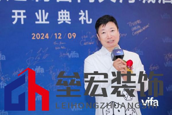 威法全國(guó)大家居時(shí)尚門店首發(fā)：廣州番禺天河城新店璀璨啟幕