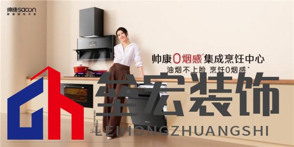 5000萬用戶的專業(yè)之選丨帥康以年輕的方式，擁抱新生代消費力量