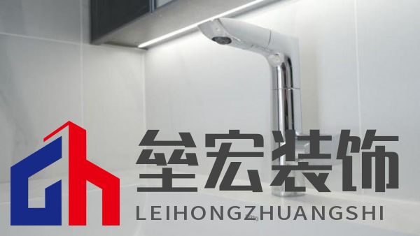 以用戶需求為核心,打造人性化、個性化與智能化衛(wèi)浴空間