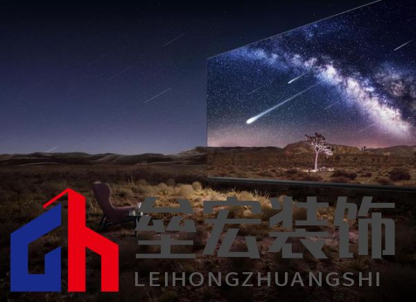 全球百吋電視市場(chǎng)，海信以47%份額位居行業(yè)第一