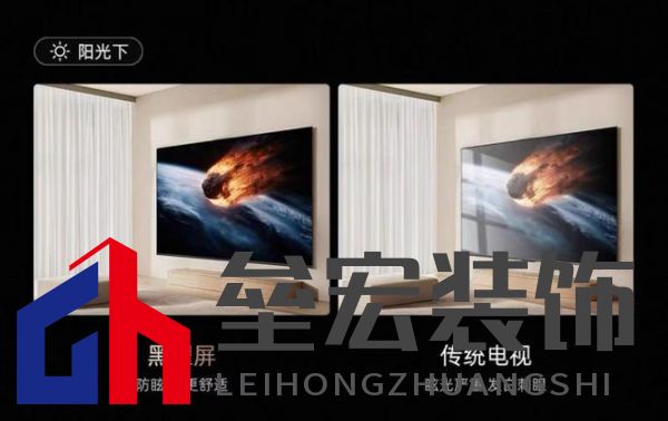 全球百吋電視市場(chǎng)，海信以47%份額位居行業(yè)第一