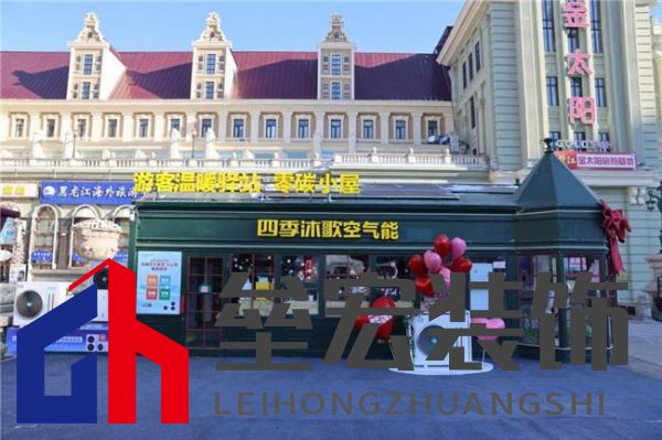 #雪戰(zhàn)到底一起熱力曬，四季沐歌空氣能抖音冰雪挑戰(zhàn)賽燃起全民冰雪熱情