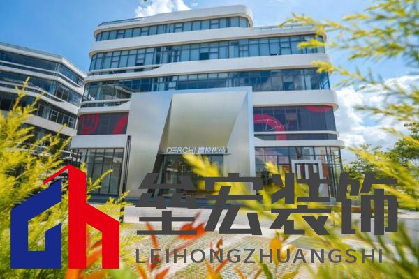 2024年度中國家居冠軍榜重磅揭幕，德技優(yōu)品門窗榮獲三大獎項！