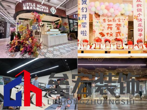 小體量商辦如何“突圍”？北外灘雙獅匯向「情緒價(jià)值」進(jìn)階！