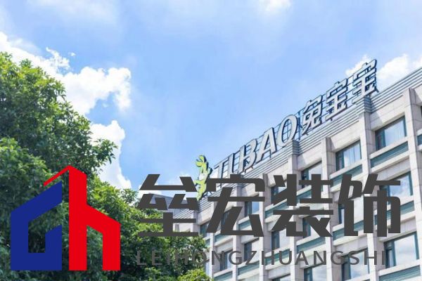 兔寶寶借勢《唐探1900》，打響新春營銷第一槍！
