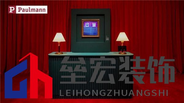 光影交融，藝術療愈——Paulmann柏曼點亮《偶遇-韋斯·安德森美學攝影展》