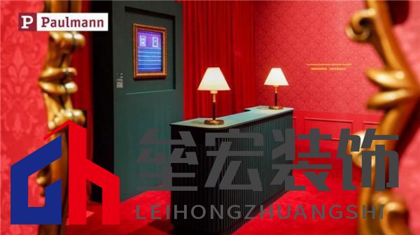光影交融，藝術療愈——Paulmann柏曼點亮《偶遇-韋斯·安德森美學攝影展》