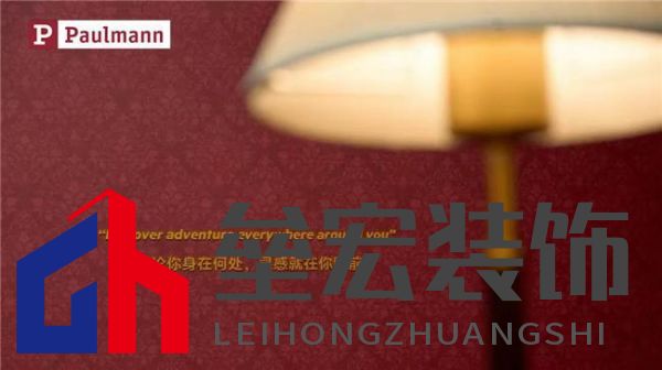 光影交融，藝術療愈——Paulmann柏曼點亮《偶遇-韋斯·安德森美學攝影展》