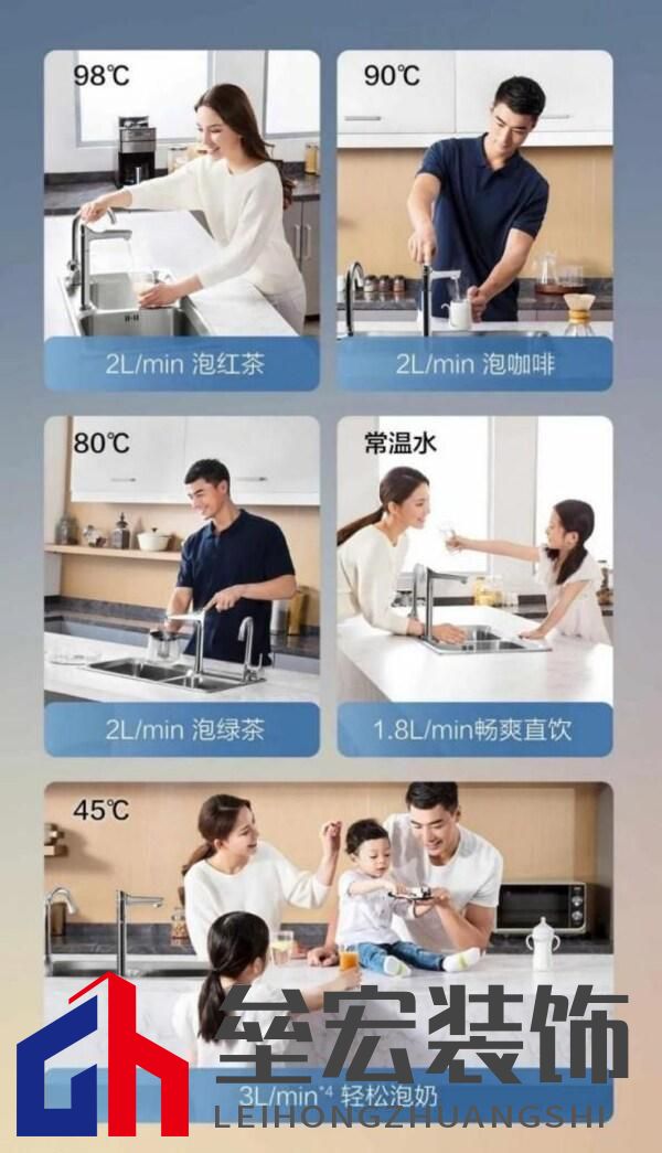 煙火日常的智慧升級，A.O.史密斯助你開啟健康生活全景體驗