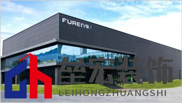 顆粒板哪些品牌值得信賴？2025年顆粒板十大品牌榜單揭曉！