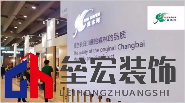 顆粒板哪些品牌值得信賴？2025年顆粒板十大品牌榜單揭曉！
