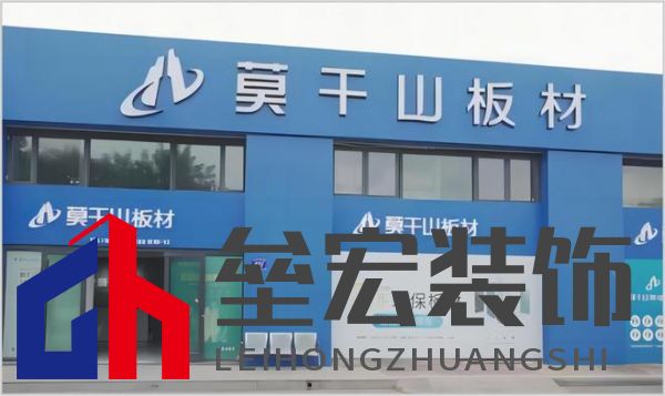 顆粒板哪些品牌值得信賴？2025年顆粒板十大品牌榜單揭曉！