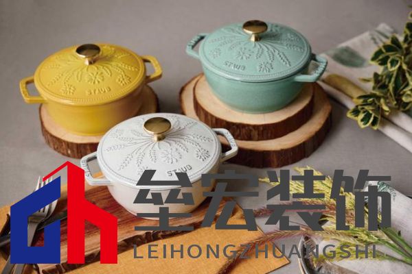 酷彩LE CREUSET鑄鐵鍋京東獨家首發(fā)！下單即贈價值百元鍋鏟座