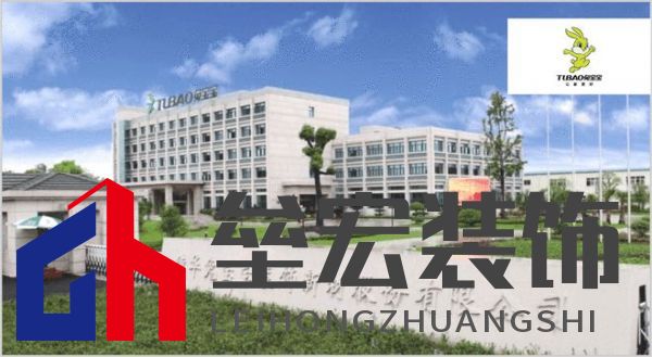 哪個(gè)多層板更環(huán)保？揭曉2025年多層板十大品牌榜單