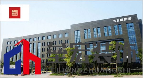 哪個(gè)多層板更環(huán)保？揭曉2025年多層板十大品牌榜單
